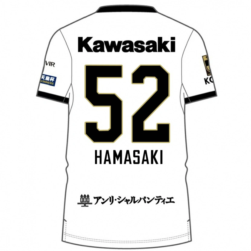 Danxen Niño Camiseta Kento Hamasaki #52 Borgoña Negro 2ª Equipación 2025/26 La Camisa
