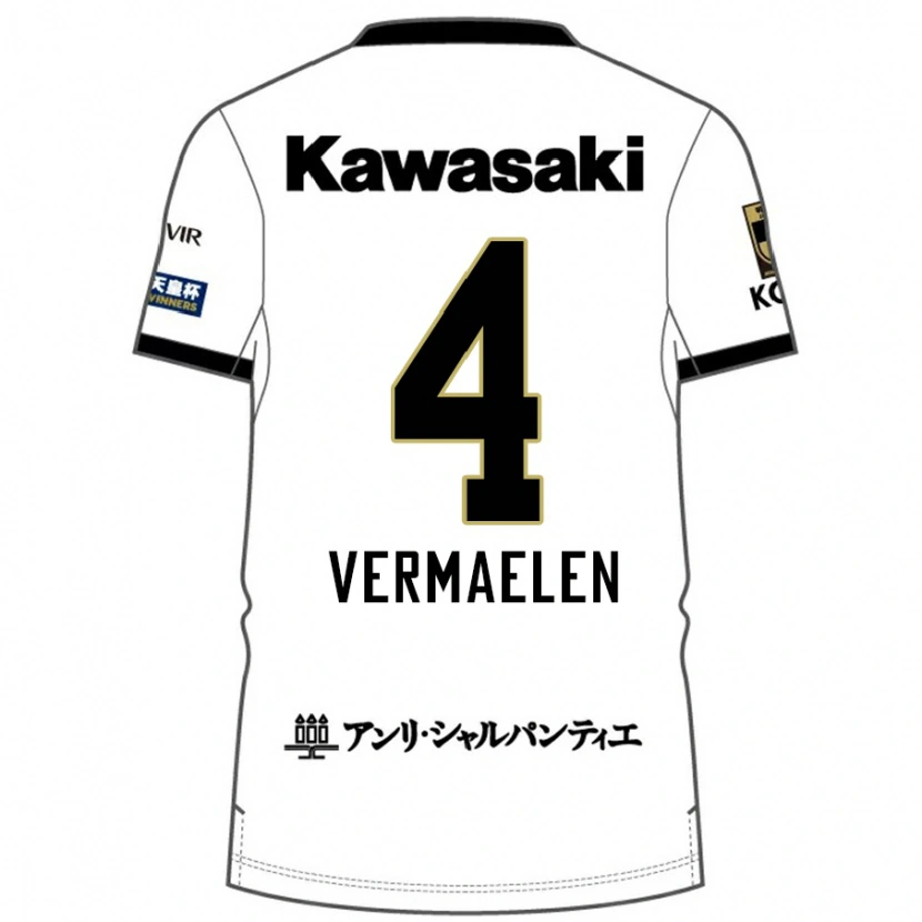 Danxen Niño Camiseta Thomas Vermaelen #4 Borgoña Negro 2ª Equipación 2025/26 La Camisa