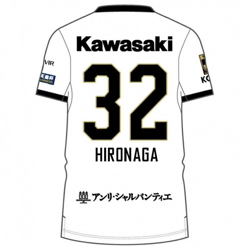 Danxen Niño Camiseta Ryotaro Hironaga #32 Borgoña Negro 2ª Equipación 2025/26 La Camisa