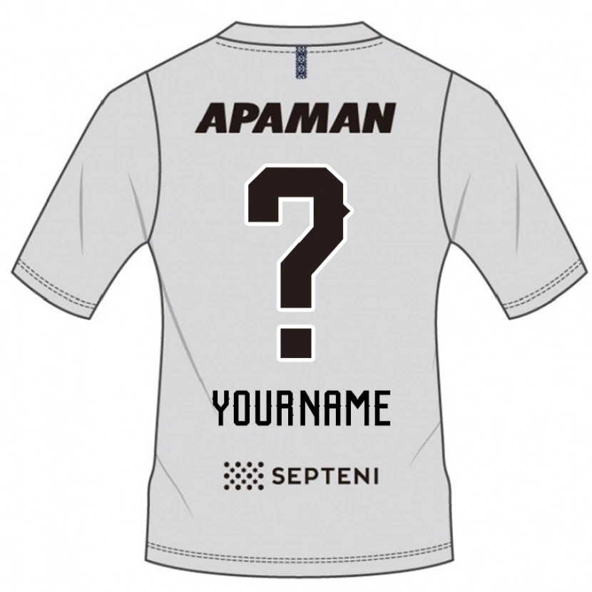Danxen Niño Camiseta Su Nombre #0 Azul Real Blanco 2ª Equipación 2025/26 La Camisa