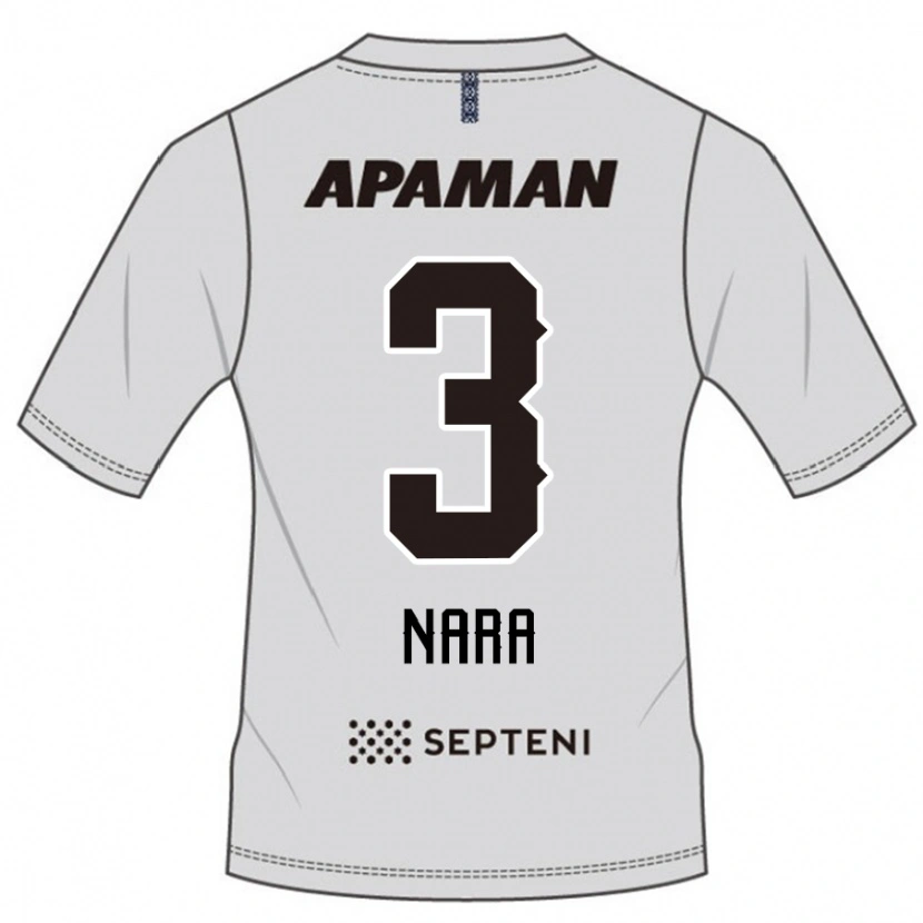 Danxen Niño Camiseta Tatsuki Nara #3 Azul Real Blanco 2ª Equipación 2025/26 La Camisa