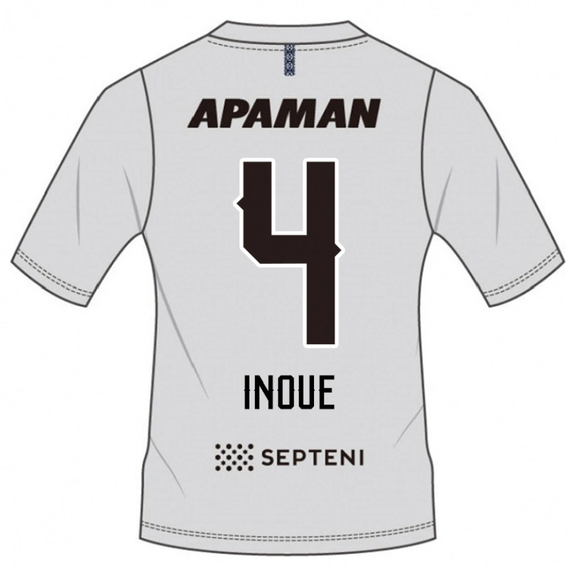 Danxen Niño Camiseta Seiya Inoue #4 Azul Real Blanco 2ª Equipación 2025/26 La Camisa