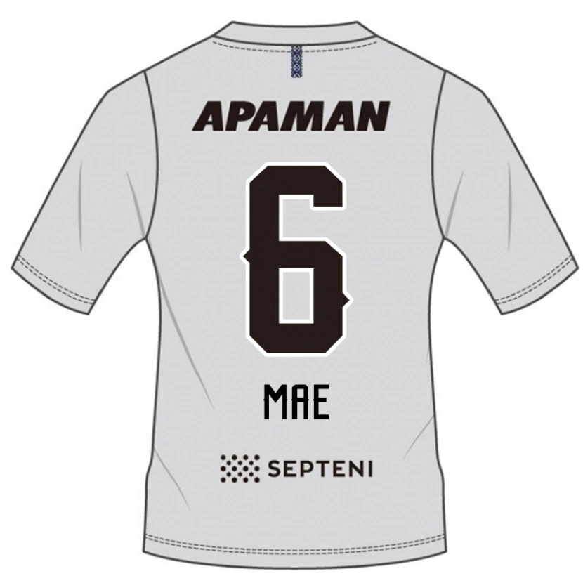 Danxen Niño Camiseta Hiroyuki Mae #6 Azul Real Blanco 2ª Equipación 2025/26 La Camisa