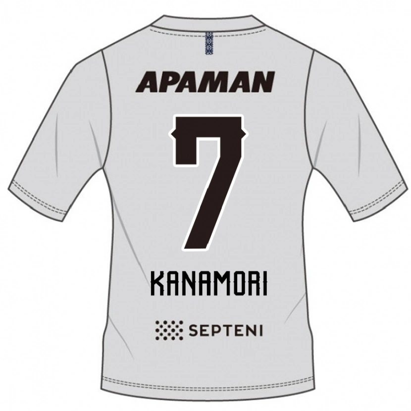 Danxen Niño Camiseta Takeshi Kanamori #7 Azul Real Blanco 2ª Equipación 2025/26 La Camisa