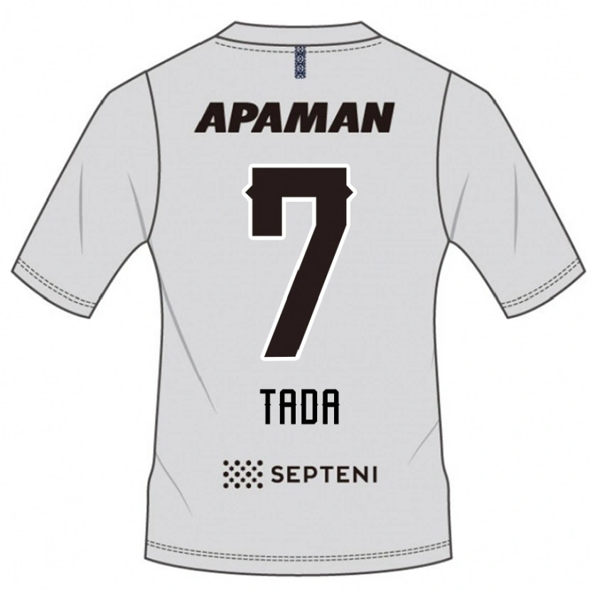 Danxen Niño Camiseta Koya Tada #7 Azul Real Blanco 2ª Equipación 2025/26 La Camisa