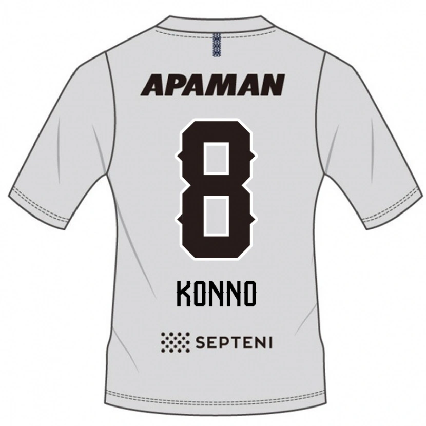Danxen Niño Camiseta Kazuya Konno #8 Azul Real Blanco 2ª Equipación 2025/26 La Camisa