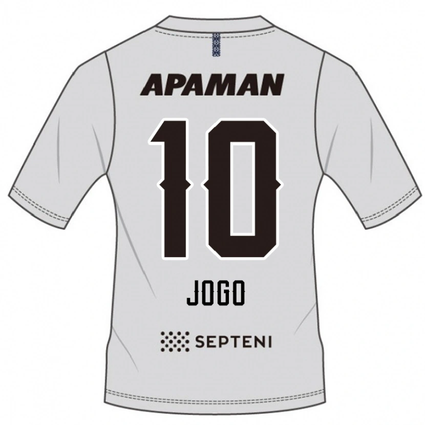 Danxen Niño Camiseta Hisashi Jogo #10 Azul Real Blanco 2ª Equipación 2025/26 La Camisa