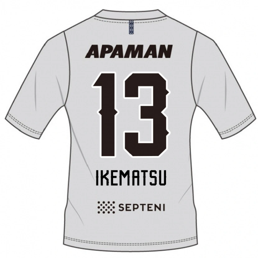 Danxen Niño Camiseta Shumpei Ikematsu #13 Azul Real Blanco 2ª Equipación 2025/26 La Camisa