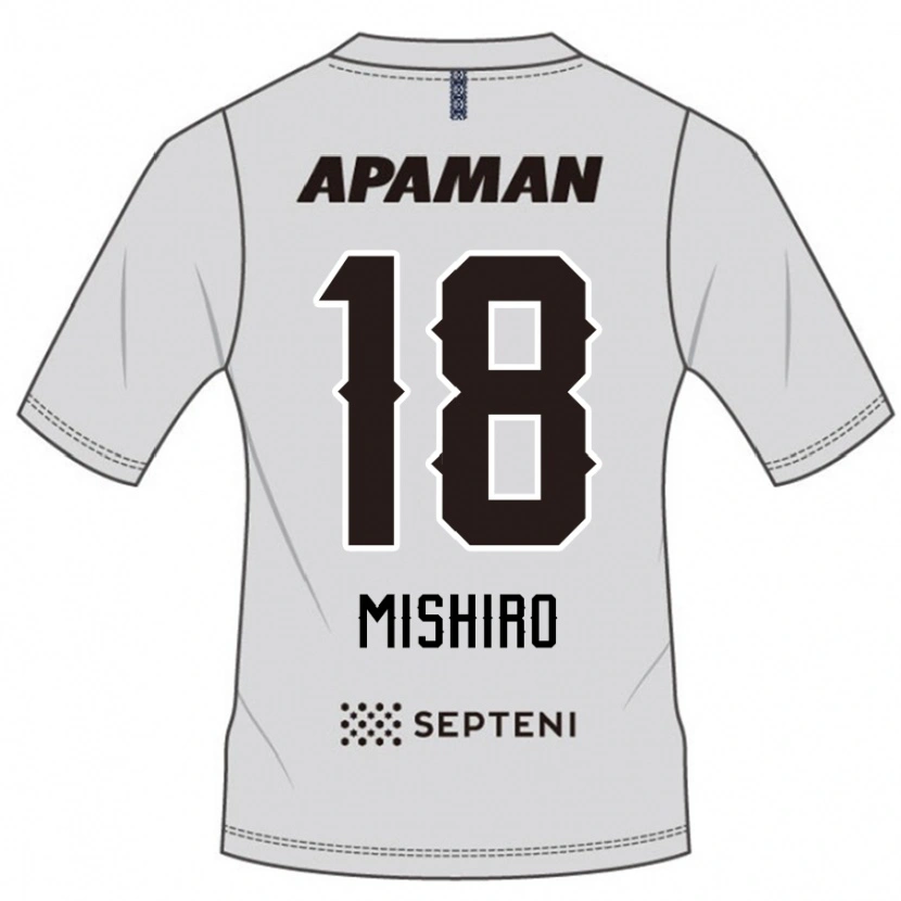 Danxen Niño Camiseta Tokitora Mishiro #18 Azul Real Blanco 2ª Equipación 2025/26 La Camisa