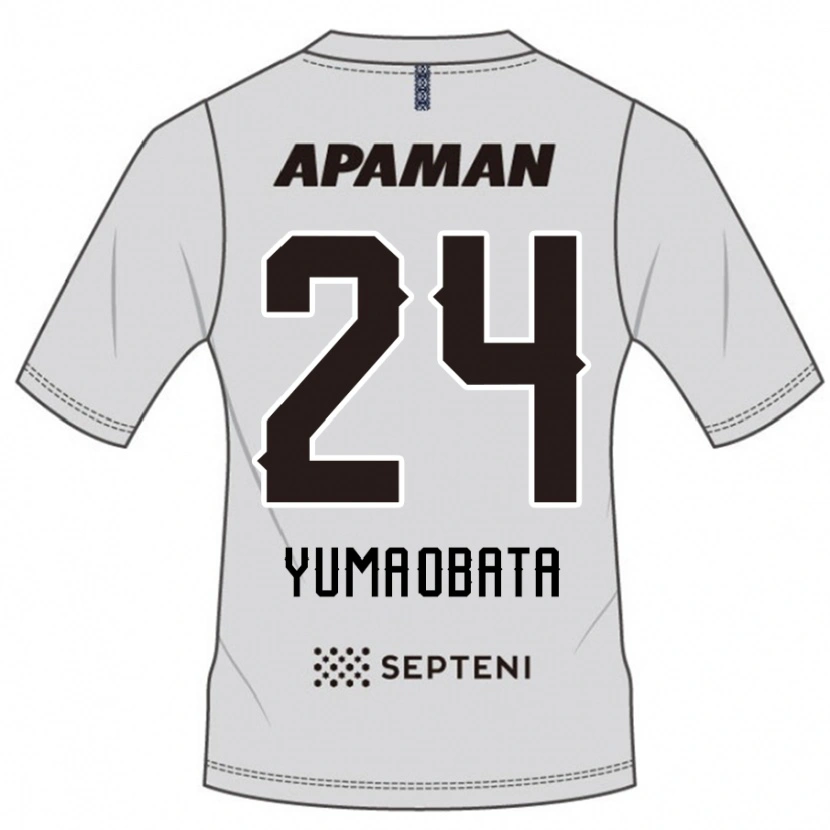 Danxen Niño Camiseta Yuma Obata #24 Azul Real Blanco 2ª Equipación 2025/26 La Camisa