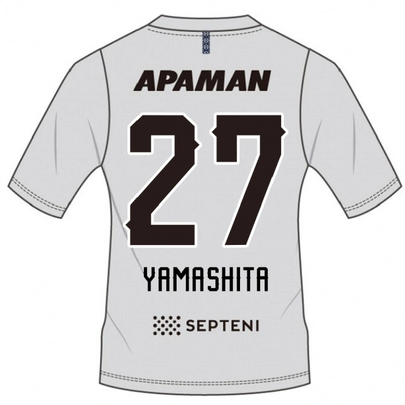 Danxen Niño Camiseta Sotaro Yamashita #27 Azul Real Blanco 2ª Equipación 2025/26 La Camisa