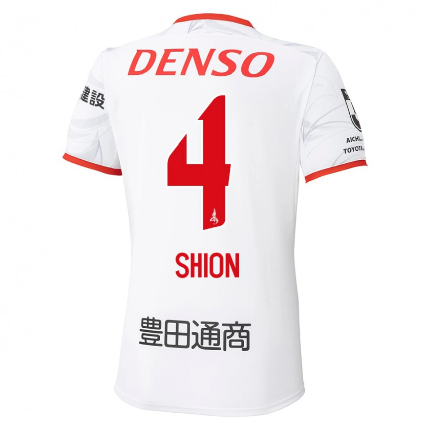 Danxen Niño Camiseta Shion Inoue #4 Rojo Amarillo 2ª Equipación 2025/26 La Camisa