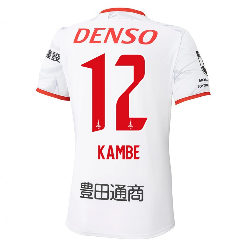 Danxen Niño Camiseta Mana Kambe #12 Rojo Amarillo 2ª Equipación 2025/26 La Camisa