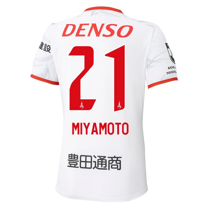 Danxen Niño Camiseta Kodai Miyamoto #21 Rojo Amarillo 2ª Equipación 2025/26 La Camisa