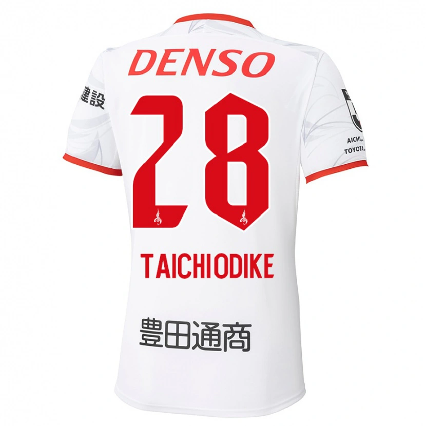 Danxen Niño Camiseta Chisom Taichi Odike #28 Rojo Amarillo 2ª Equipación 2025/26 La Camisa