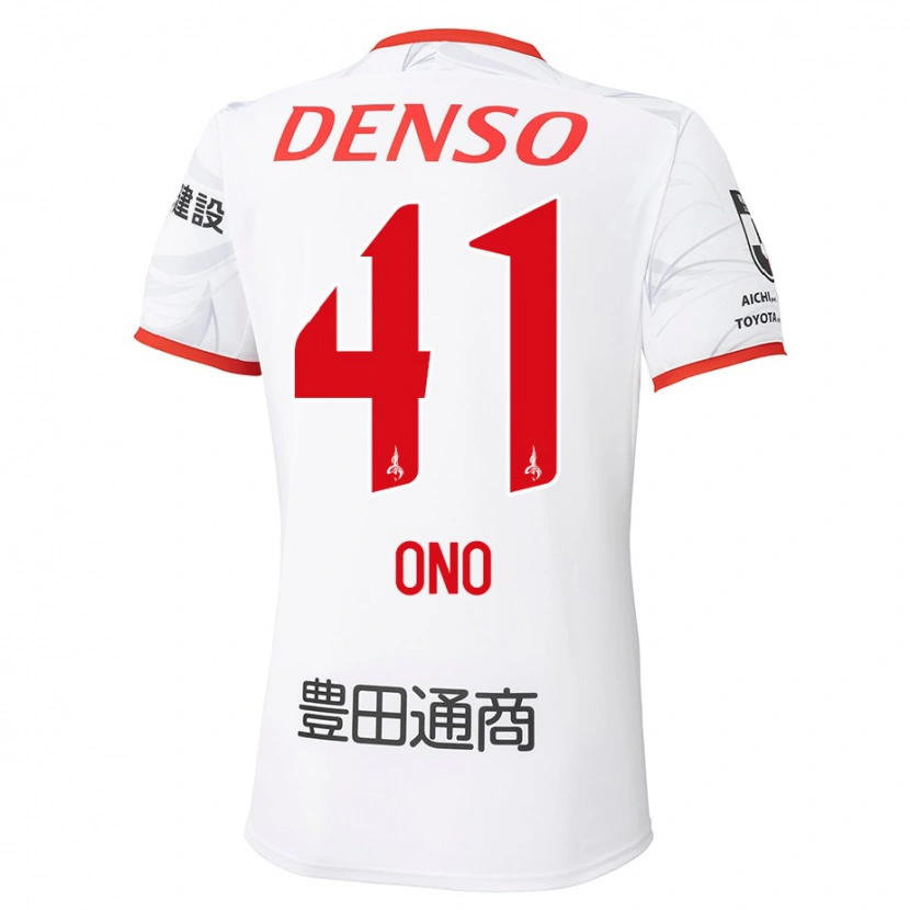 Danxen Niño Camiseta Masahito Ono #41 Rojo Amarillo 2ª Equipación 2025/26 La Camisa