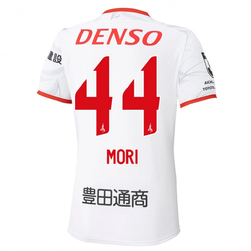 Danxen Niño Camiseta Soichiro Mori #44 Blanco Rojo 2ª Equipación 2025/26 La Camisa