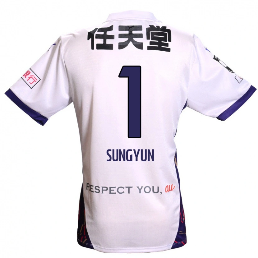Danxen Niño Camiseta Sung-Yun Gu #1 Morado Blanco Negro 2ª Equipación 2025/26 La Camisa