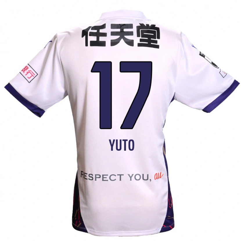 Danxen Niño Camiseta Yuto Anzai #17 Morado Blanco Negro 2ª Equipación 2025/26 La Camisa