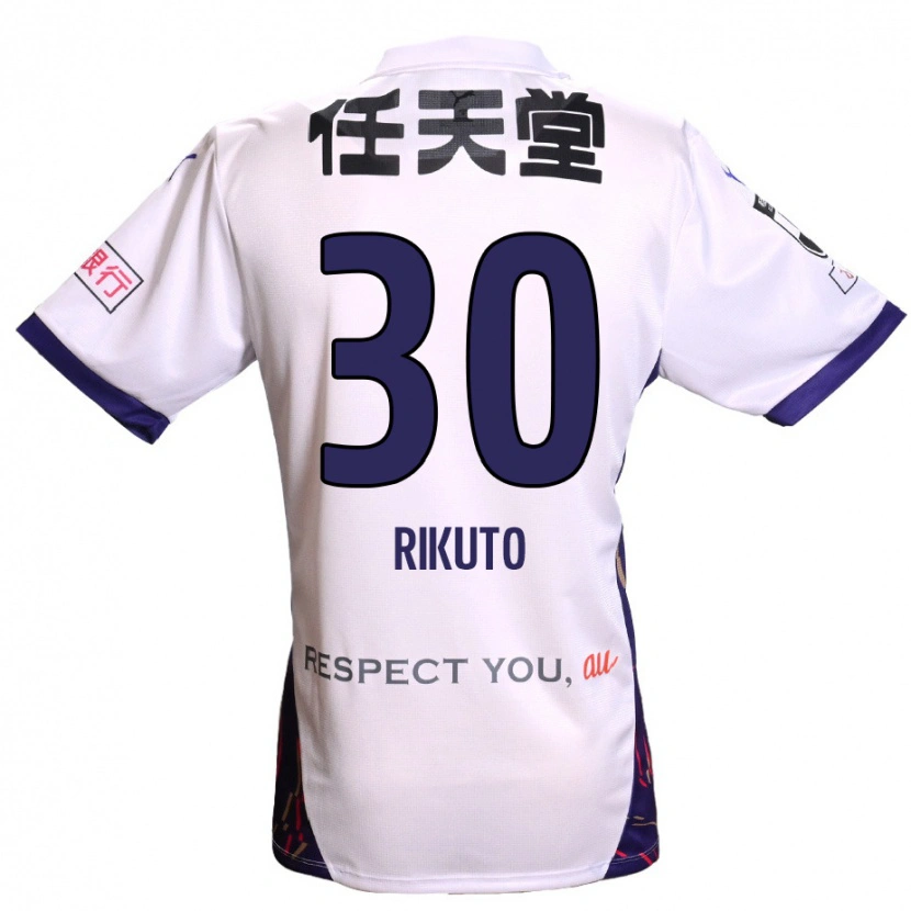 Danxen Niño Camiseta Rikuto Iida #30 Morado Blanco Negro 2ª Equipación 2025/26 La Camisa