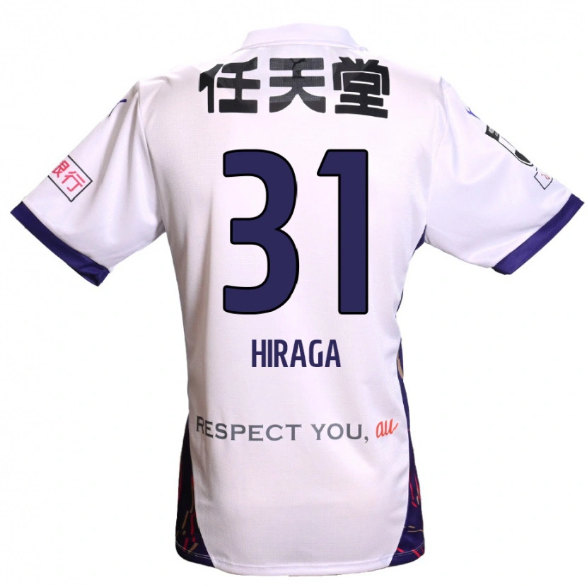 Danxen Niño Camiseta Sora Hiraga #31 Morado Blanco Negro 2ª Equipación 2025/26 La Camisa