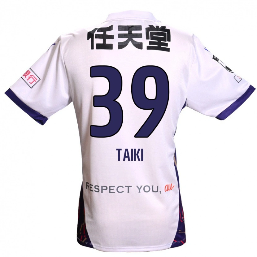 Danxen Niño Camiseta Taiki Hirato #39 Morado Blanco Negro 2ª Equipación 2025/26 La Camisa