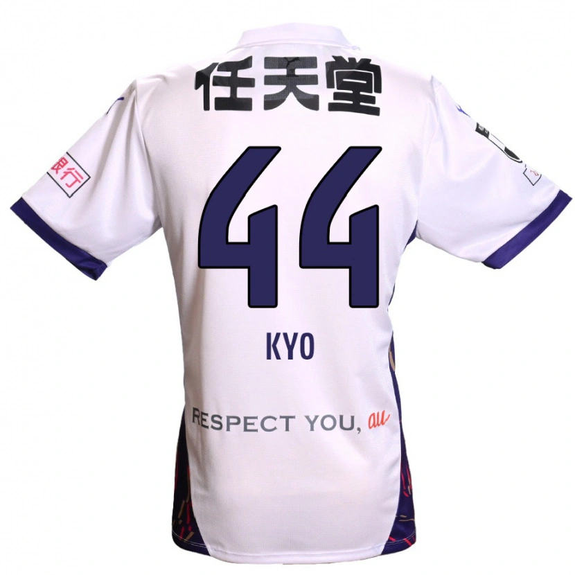 Danxen Niño Camiseta Kyo Sato #44 Morado Blanco Negro 2ª Equipación 2025/26 La Camisa