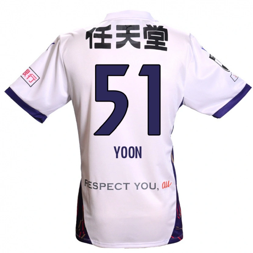 Danxen Niño Camiseta Sung-Jun Yoon #51 Morado Blanco Negro 2ª Equipación 2025/26 La Camisa