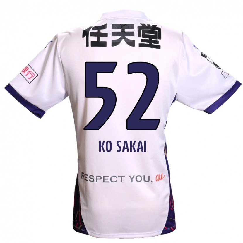 Danxen Niño Camiseta Ko Sakai #52 Morado Blanco Negro 2ª Equipación 2025/26 La Camisa