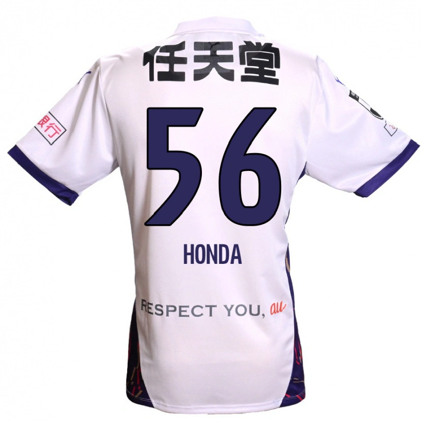 Danxen Niño Camiseta Atsushi Honda #56 Morado Blanco Negro 2ª Equipación 2025/26 La Camisa