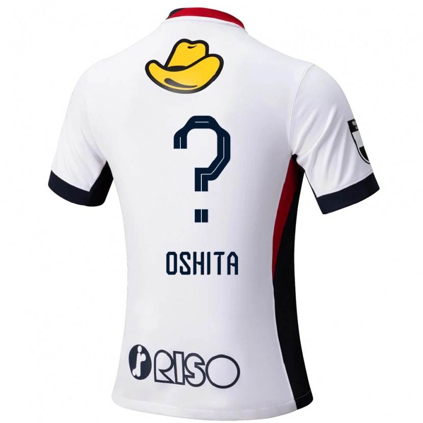 Danxen Niño Camiseta Kosei Oshita #0 Rojo Negro 2ª Equipación 2025/26 La Camisa