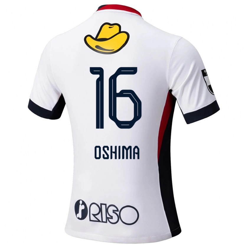 Danxen Niño Camiseta Ryua Oshima #16 Rojo Negro 2ª Equipación 2025/26 La Camisa