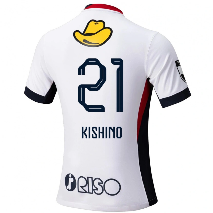 Danxen Niño Camiseta Eita Kishino #21 Rojo Negro 2ª Equipación 2025/26 La Camisa