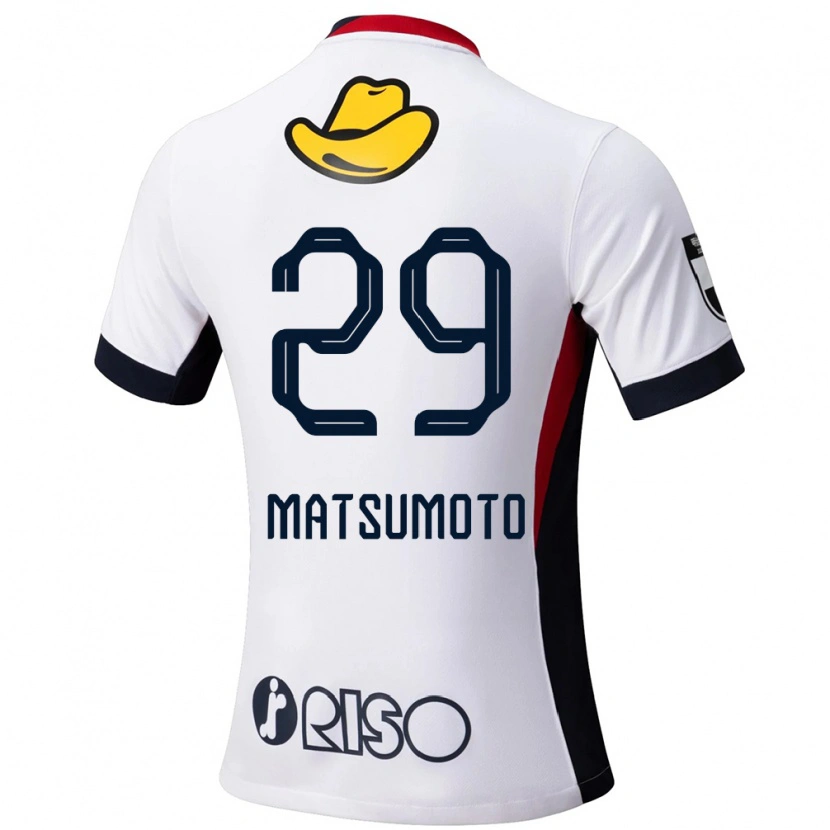 Danxen Niño Camiseta Taisei Matsumoto #29 Rojo Negro 2ª Equipación 2025/26 La Camisa