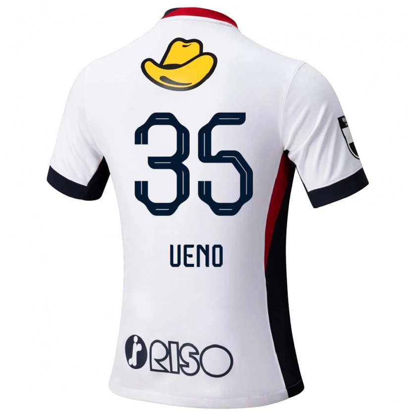 Danxen Niño Camiseta Eita Ueno #35 Rojo Negro 2ª Equipación 2025/26 La Camisa