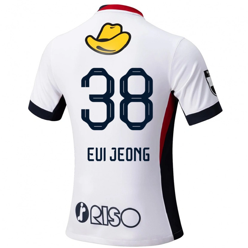 Danxen Niño Camiseta Eui-Jeong Park #38 Rojo Negro 2ª Equipación 2025/26 La Camisa