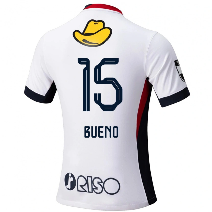 Danxen Niño Camiseta Bueno #15 Rojo Negro 2ª Equipación 2025/26 La Camisa