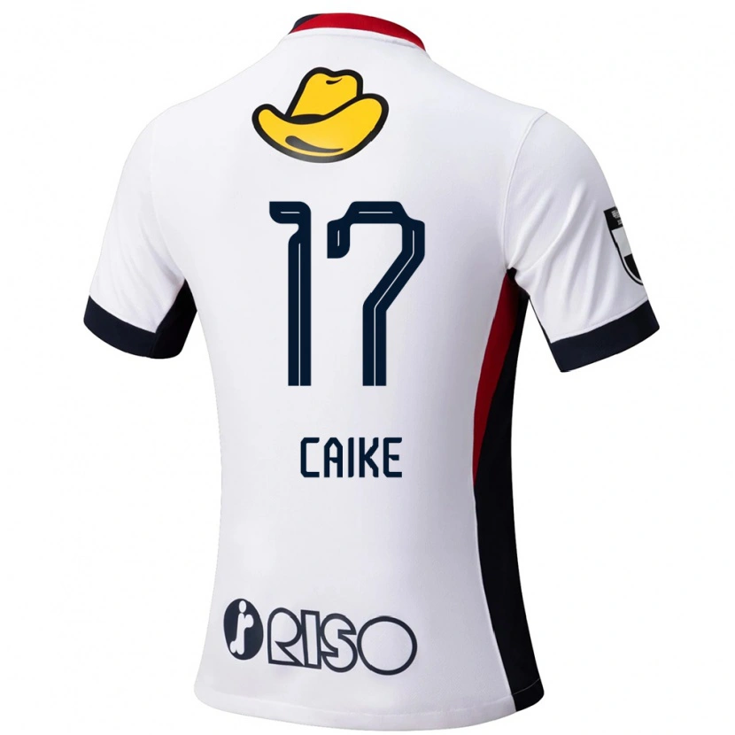Danxen Niño Camiseta Arthur Caike #17 Rojo Negro 2ª Equipación 2025/26 La Camisa