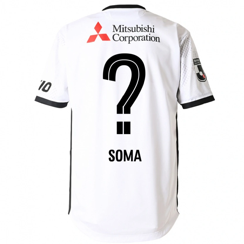 Danxen Niño Camiseta Rikuto Soma #0 Blanco Negro 2ª Equipación 2025/26 La Camisa