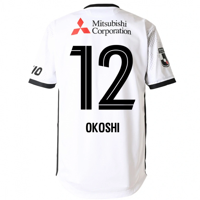 Danxen Niño Camiseta Yutaha Okoshi #12 Blanco Negro 2ª Equipación 2025/26 La Camisa
