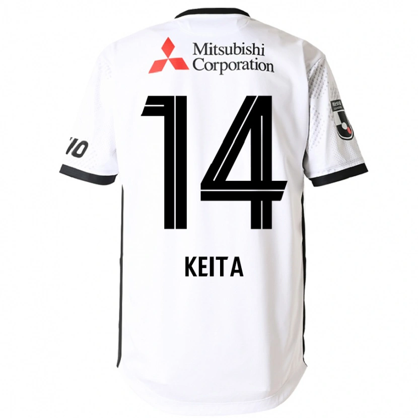 Danxen Niño Camiseta Keita Yamashita #14 Blanco Negro 2ª Equipación 2025/26 La Camisa