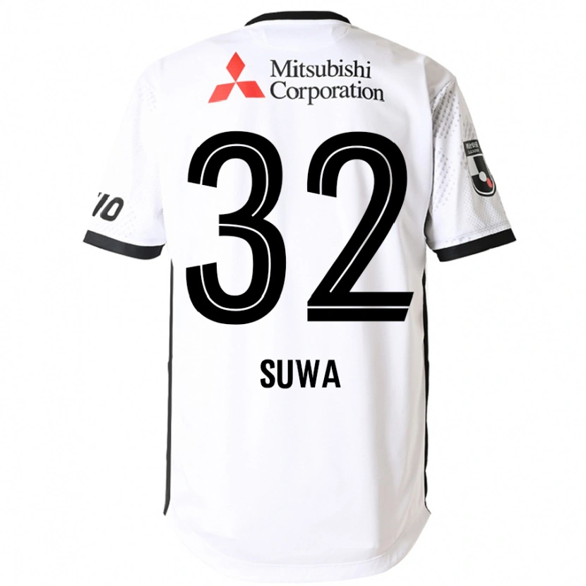 Danxen Niño Camiseta Keita Suwa #32 Blanco Negro 2ª Equipación 2025/26 La Camisa