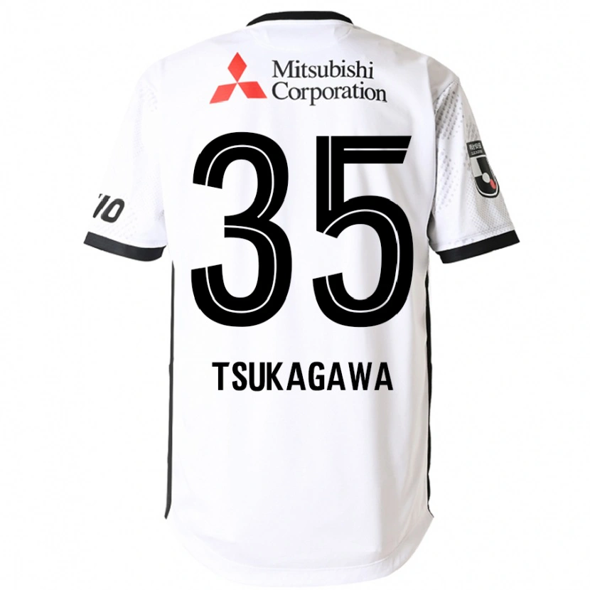 Danxen Niño Camiseta Koki Tsukagawa #35 Blanco Negro 2ª Equipación 2025/26 La Camisa