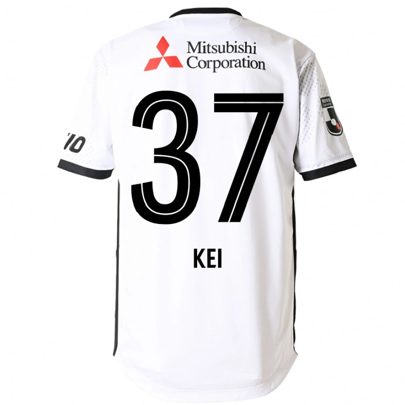 Danxen Niño Camiseta Kei Koizumi #37 Blanco Negro 2ª Equipación 2025/26 La Camisa