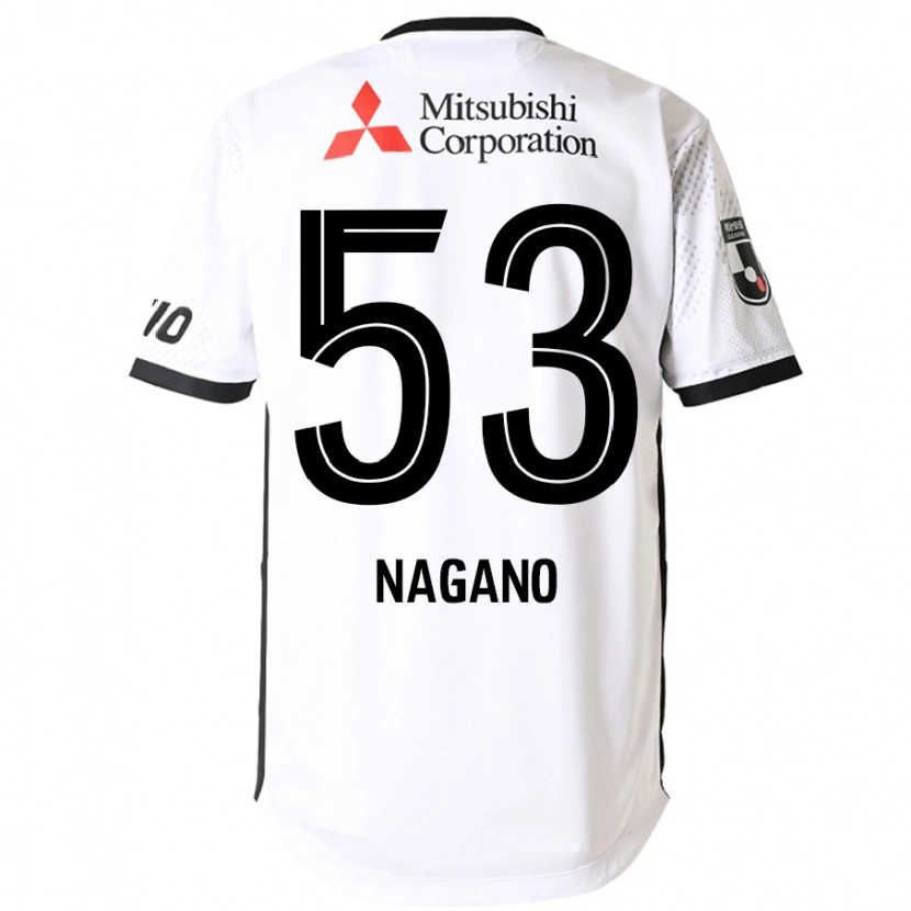 Danxen Niño Camiseta Shuto Nagano #53 Blanco Negro 2ª Equipación 2025/26 La Camisa