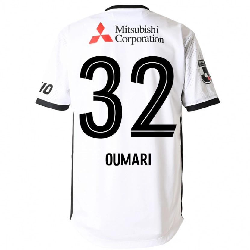 Danxen Niño Camiseta Joan Oumari #32 Blanco Negro 2ª Equipación 2025/26 La Camisa