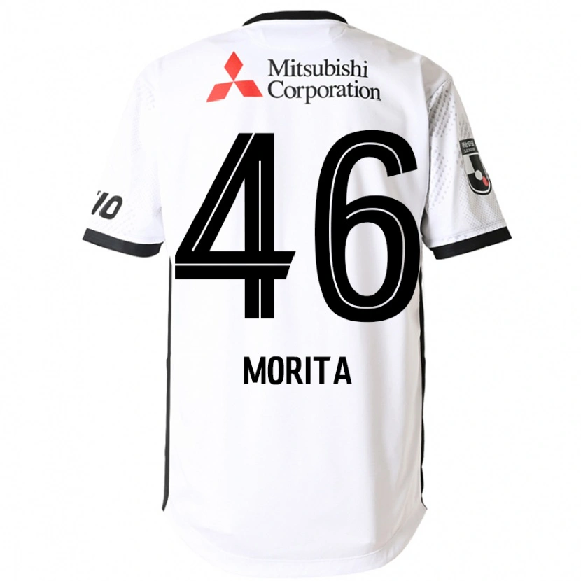 Danxen Niño Camiseta Sho Morita #46 Blanco Negro 2ª Equipación 2025/26 La Camisa
