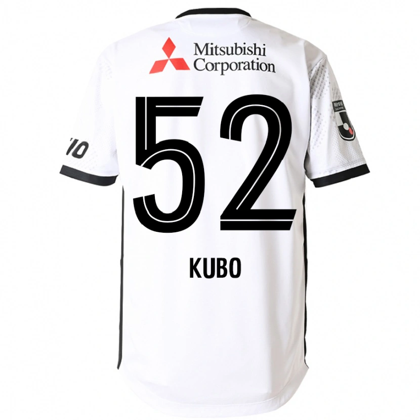 Danxen Niño Camiseta Seiichiro Kubo #52 Blanco Negro 2ª Equipación 2025/26 La Camisa