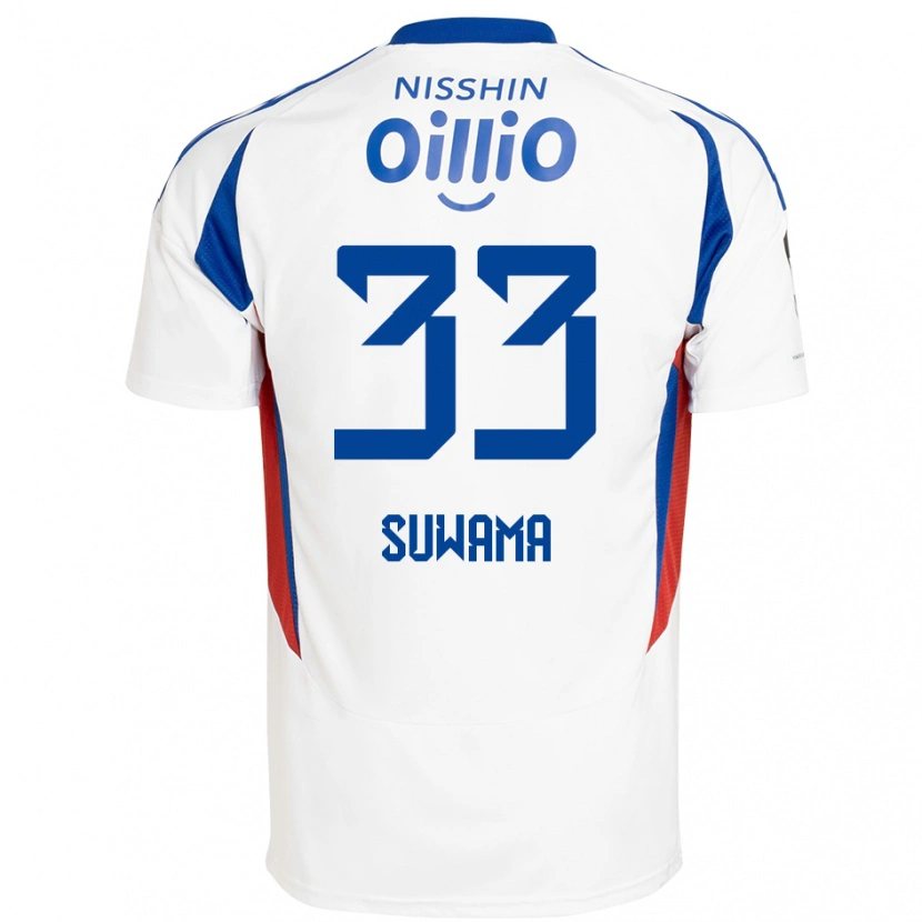 Danxen Niño Camiseta Kosei Suwama #33 Azul Real Blanco 2ª Equipación 2025/26 La Camisa