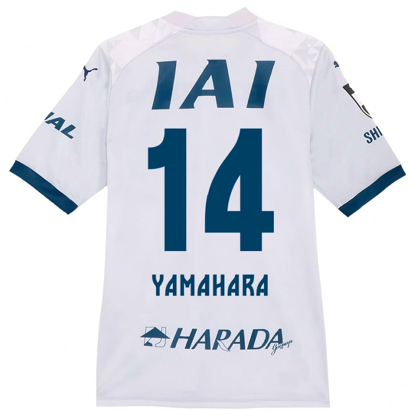 Danxen Niño Camiseta Reon Yamahara #14 Naranja Rojo 2ª Equipación 2025/26 La Camisa